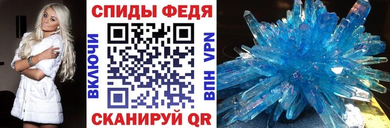 blacksprut маркетплейс  Новомосковск  Amphetamine VHQ 