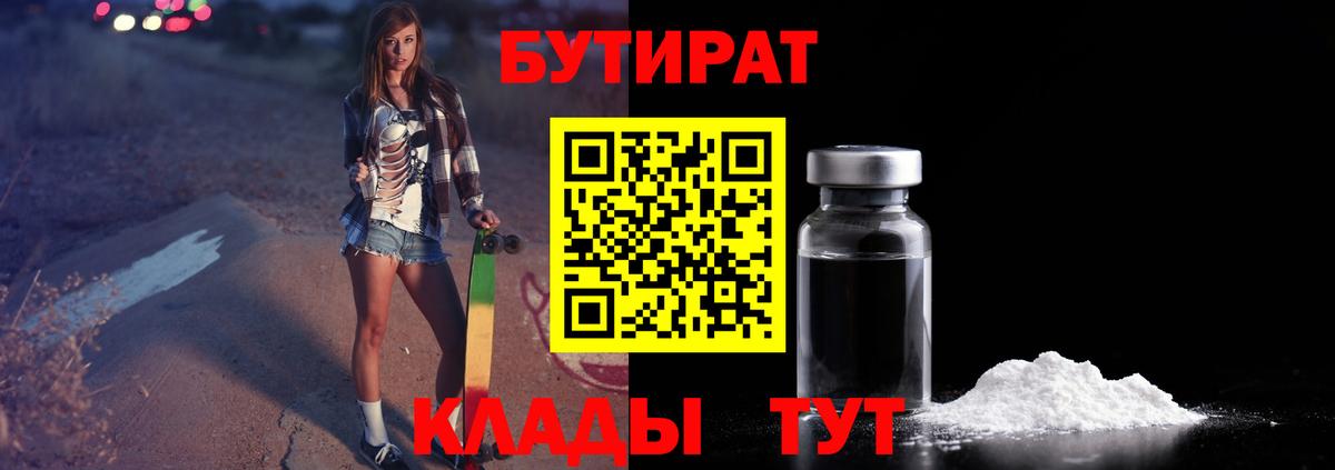 Гашиш  Новомосковск  Как найти наркотики?  АМФ кристаллы  Мефедрон кристаллы  Марихуана  Вход с VPN 