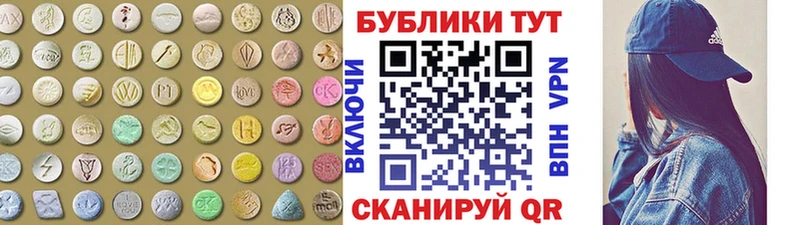omg tor  магазин    Новомосковск  Экстази Philipp Plein 