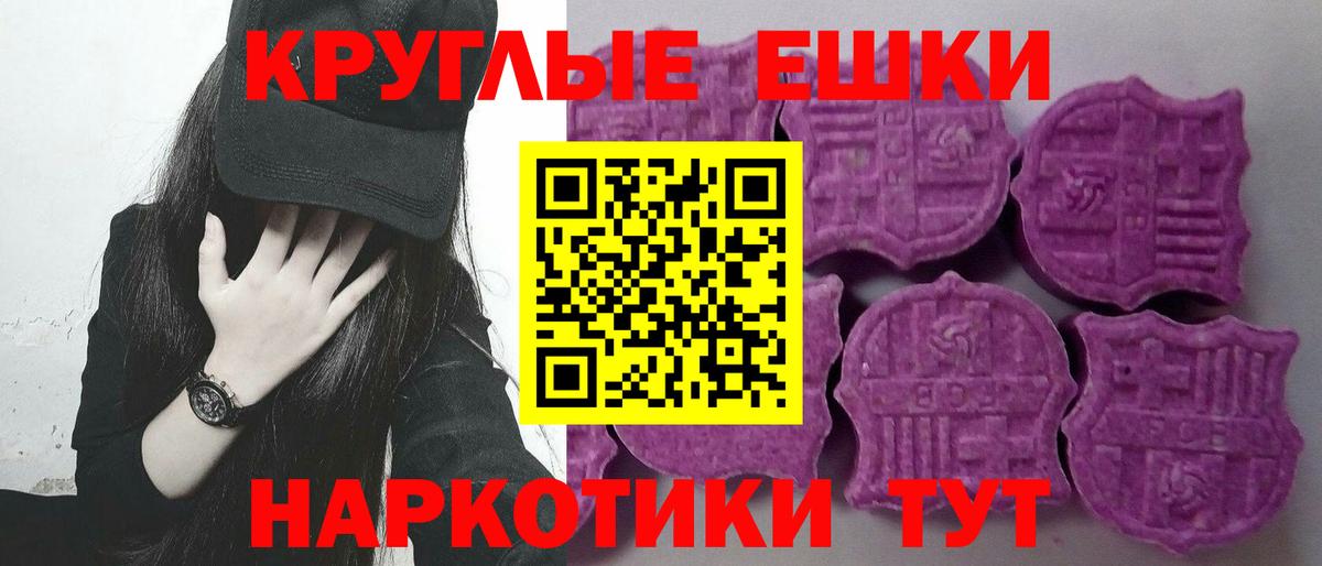 Новомосковск  darknet формула  ЭКСТАЗИ mix  Вход с VPN  Экстази таблы 