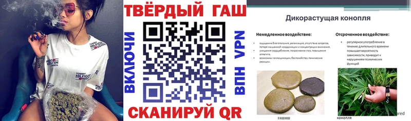наркошоп  mega tor  ГАШ Ice-O-Lator  Новомосковск 