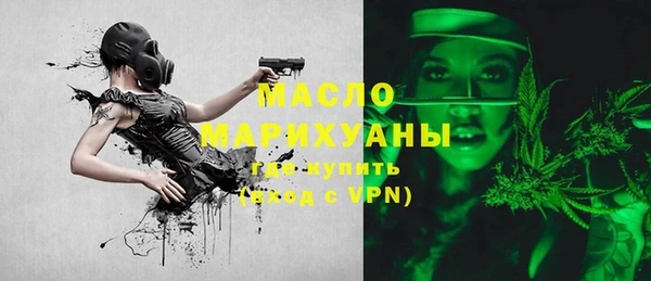 гашик Магадан
