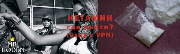 гашик Магадан