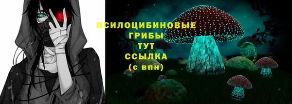 марки lsd Майский