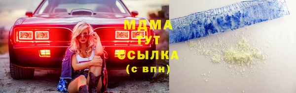 гашик Магадан