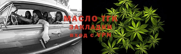 гашик Магадан