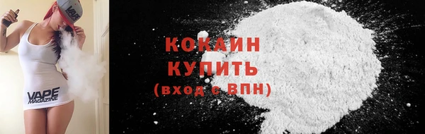 гашик Магадан