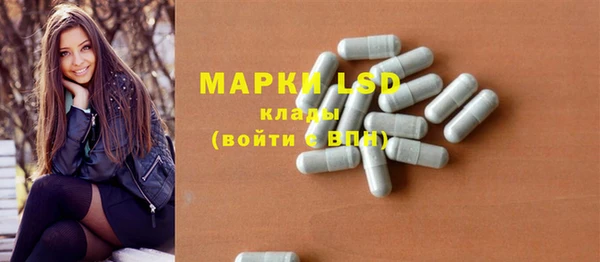 гашик Магадан