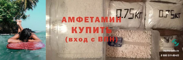 гашик Магадан