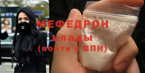 марки lsd Майский