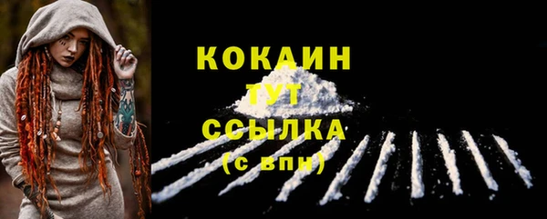 марки lsd Майский