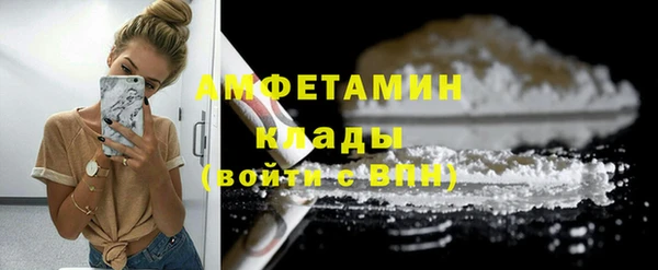 гашик Магадан