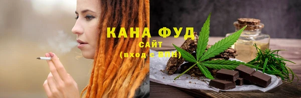 гашик Магадан