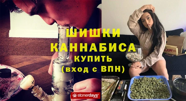 кокаин перу Магас