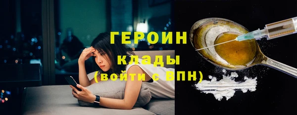 марки lsd Майский