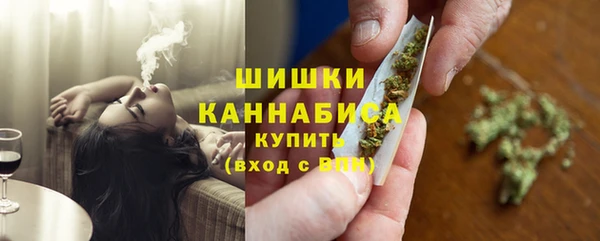 кокаин перу Магас