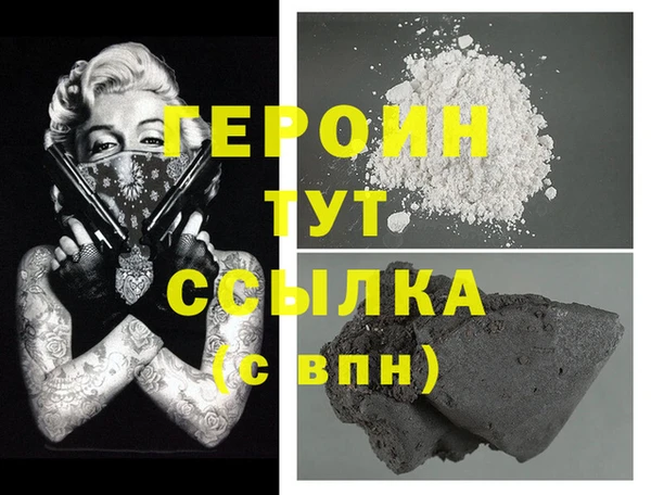 гашик Магадан