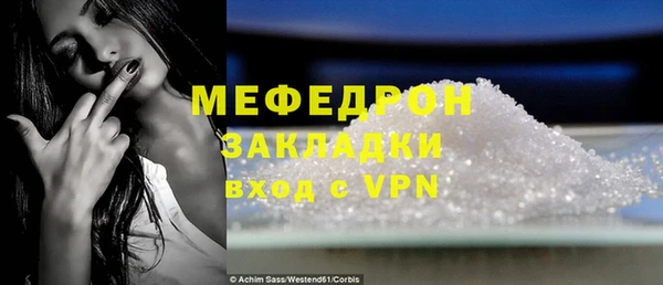 гашик Магадан