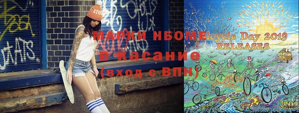 гашик Магадан