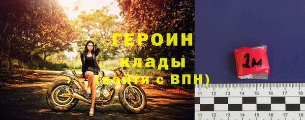 марки lsd Майский