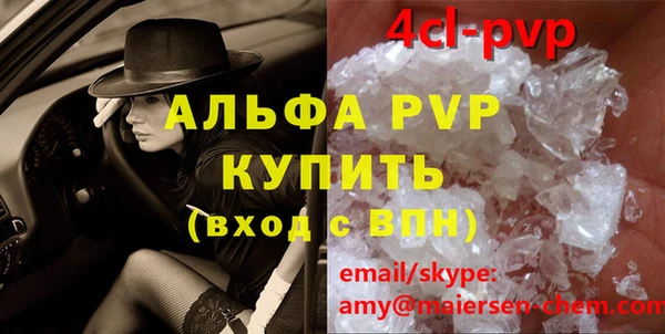 гашик Магадан