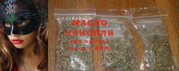 марки lsd Майский