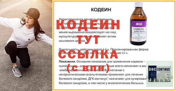 гашик Магадан