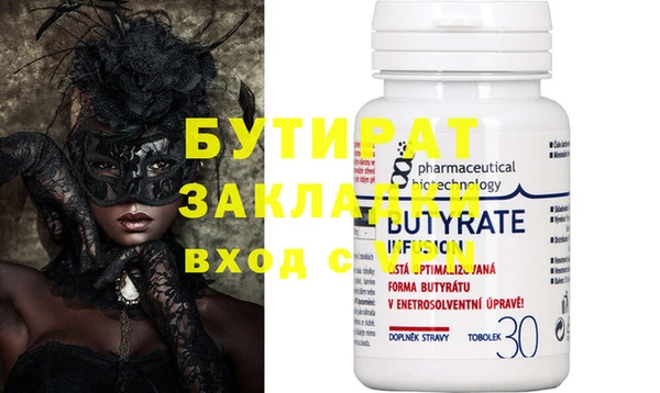 гашик Магадан
