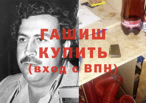 марки lsd Майский