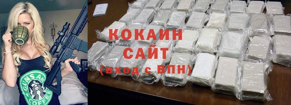 гашик Магадан