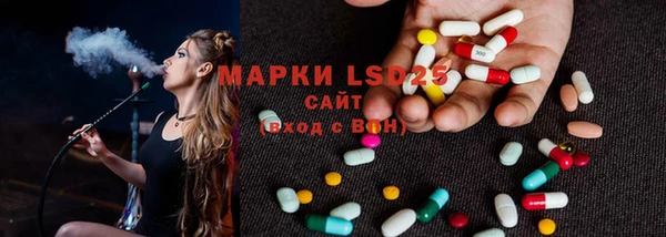 кокаин перу Магас