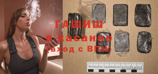 кокаин перу Магас