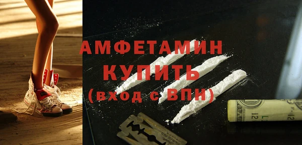 гашик Магадан