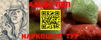 кокаин перу Дубна