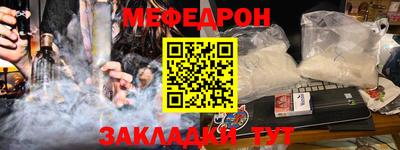 кокаин перу Дубна