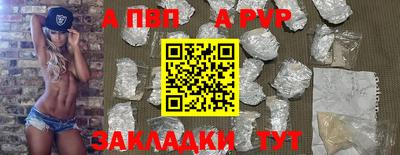 кокаин колумбия Абакан