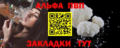 MESCALINE Донской
