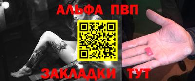 кокаин перу Дубна