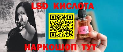 кокаин перу Дубна