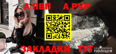 MESCALINE Донской