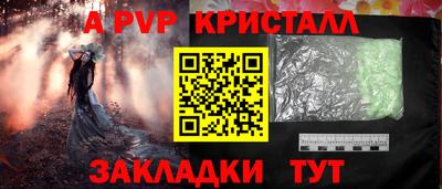 кокаин перу Дубна