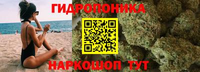 амф Азнакаево