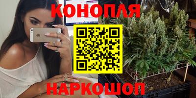 метамфетамин Донецк