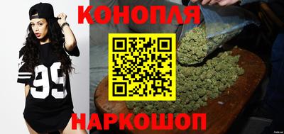 кокаин перу Дубна