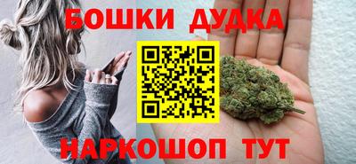 кокаин перу Волжск