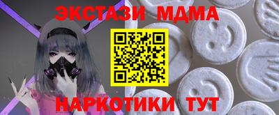 кокаин перу Дубна