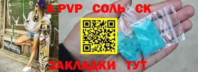 MESCALINE Донской