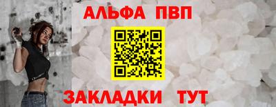 кокаин перу Дубна