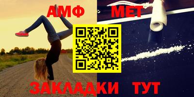 кокаин перу Волжск