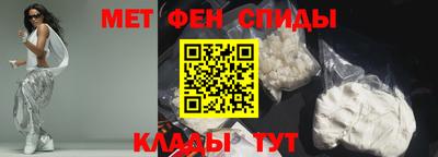 MESCALINE Донской